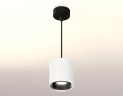 Подвесной светильник Ambrella Light Techno Spot XP7722001 (A2311, 7722, N7031)