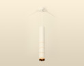 Подвесной светильник Ambrella Light Techno Spot XP6301020 (A2301, C6355, A2062x3, C6301x3, N6134)