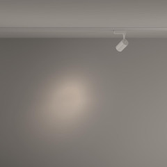 Трековый светильник Maytoni Technical Vuoro TR003-1-6W4K-S-W