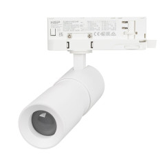 Трековый трехфазный светильник Arlight LGD-ARTEMIS-TRACK-4TR-R55-12W Warm3000 (WH, 8-80 deg, 230V, DALI) 057689