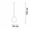 Трековый магнитный светильник Vitaluce VT0200047-00