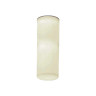 Спот Nowodvorski Mono Surface Long S 7734