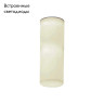 Спот Nowodvorski Mono Surface Long S 7734
