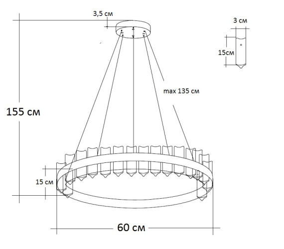 Подвесная люстра Garda Decor 62GDW-903-600