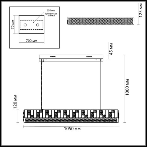 Подвесная люстра Odeon Light Crossa 5072/50L