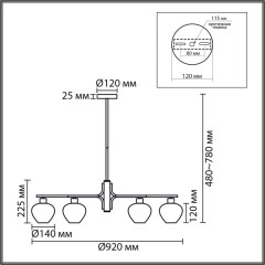 Люстра на штанге Lumion Moderni Carmela 8278/9