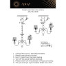 Люстра на штанге Aployt Gaell APL.704.13.06
