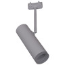 Трековый однофазный светильник Reluce 06225-9.3-001RN MR16 WT