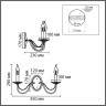 Бра Lumion Classi Incanto 8034/2W