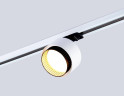 Трековый однофазный светильник Ambrella Light Track System GL5379