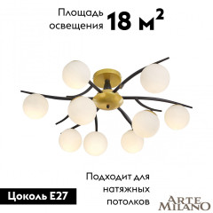 Потолочная люстра Arte Milano Neapolis 273408/9 BK/GD