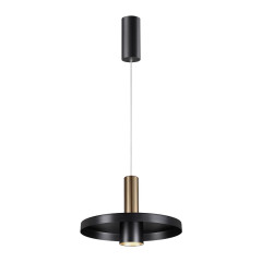 Подвесной светильник Novotech Alba 358984