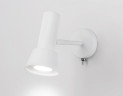 Спот Ambrella Light Techno spot TA13128