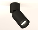 Спот Ambrella Light Techno Spot XM6313041 (A2221, C6313, N6131)