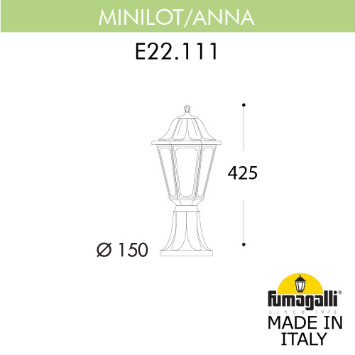 Ландшафтный светильник Fumagalli MINILOT/ANNA E22.111.000.VXE27