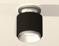 Потолочный светильник Ambrella Light Techno Spot XS7511100 (N7928, C7511, N7033)