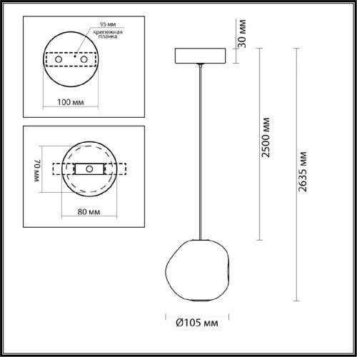 Подвесной светильник Odeon Light Jemstone 5085/5L