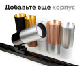Коннектор скрытый Ambrella Light DIY Spot A2010