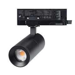 Трековый трехфазный светильник Arlight LGD-ARTEMIS-TRACK-4TR-R55-12W Day4000 (BK, 8-80 deg, 230V, DALI) 057691