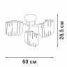 Потолочная люстра Vitaluce V5884-0/3PL