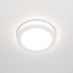 Встраиваемый светильник Maytoni Phanton DL2001-L7W4K