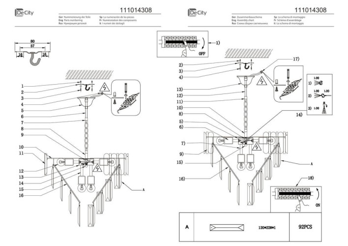 Подвесная люстра De Markt Бриз 111014308