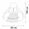 Подвесная люстра Vitaluce V5401-1/1S