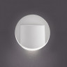 Подсветка для лестниц и ступеней Kanlux Erinus Led O W-NW 33323