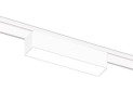 Трековый магнитный светильник Ambrella Light Magnetic Ultra Slim Track System GV1442