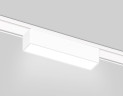 Трековый магнитный светильник Ambrella Light Magnetic Ultra Slim Track System GV1442