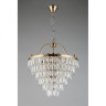 Подвесная люстра APLOYT Gerta APL.725.13.07