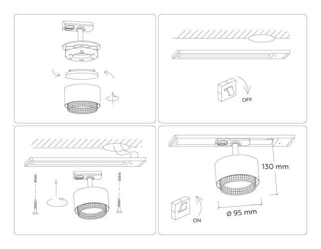 Трековый однофазный светильник Ambrella Light Track System GL5381