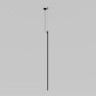 Шинопровод Maytoni Technical Busbar trunkings Arity TRX233-VL-1B