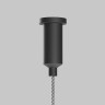 Шинопровод Maytoni Technical Busbar trunkings Arity TRX233-VL-1B