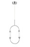 Подвесной светильник Vele Luce Capsula VL7293P11