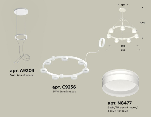 Подвесная люстра Ambrella Light Traditional (A9203, C9236, N8477) XR92031603