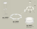 Подвесная люстра Ambrella Light Traditional (A9203, C9236, N8477) XR92031603