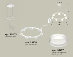 Подвесная люстра Ambrella Light Traditional (A9203, C9236, N8477) XR92031603