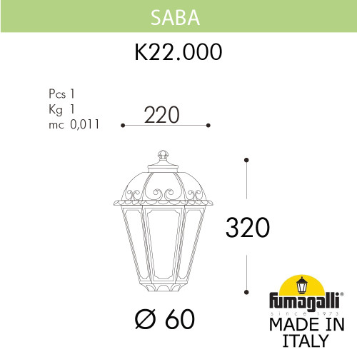 Уличный светильник на столб Fumagalli SABA K22.000.000.AXE27