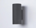 Уличный настенный светильник Ambrella Light Garden ST3303