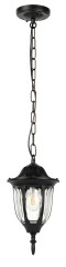 Уличный подвесной светильник ЭРА Галатея GBS-105-BL-0800 230В Е27 IP54 чёрный Б0071486
