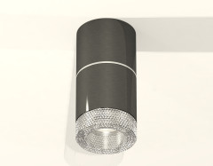 Потолочный светильник Ambrella Light Techno Spot XS7403042 (C7403, A2070, C7403, N7191)