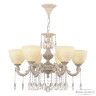 Подвесная люстра Bohemia Ivele Crystal AL79101/6/175 A WMN P1 U Pair