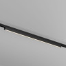 Уличный трековый светильник Maytoni Basis O-TR02-1-S-30WB3K