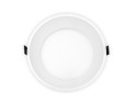 Встраиваемый светильник Ambrella Light Downlight DCR512