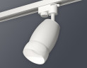 Трековый однофазный светильник Ambrella Light Track System XT1122008 (A2520, C1122, N7177)