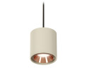 Подвесной светильник Ambrella Light Techno Spot XP7724001 (A2311, C7724, N7035)