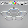 Потолочная люстра Reluce 06319-3.3-05 WH+CR (RGB)