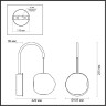Бра Odeon Light Jemstone 5085/5WL