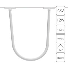 Трековый магнитный светильник Arte Lamp Rapid A6167PL-1WH